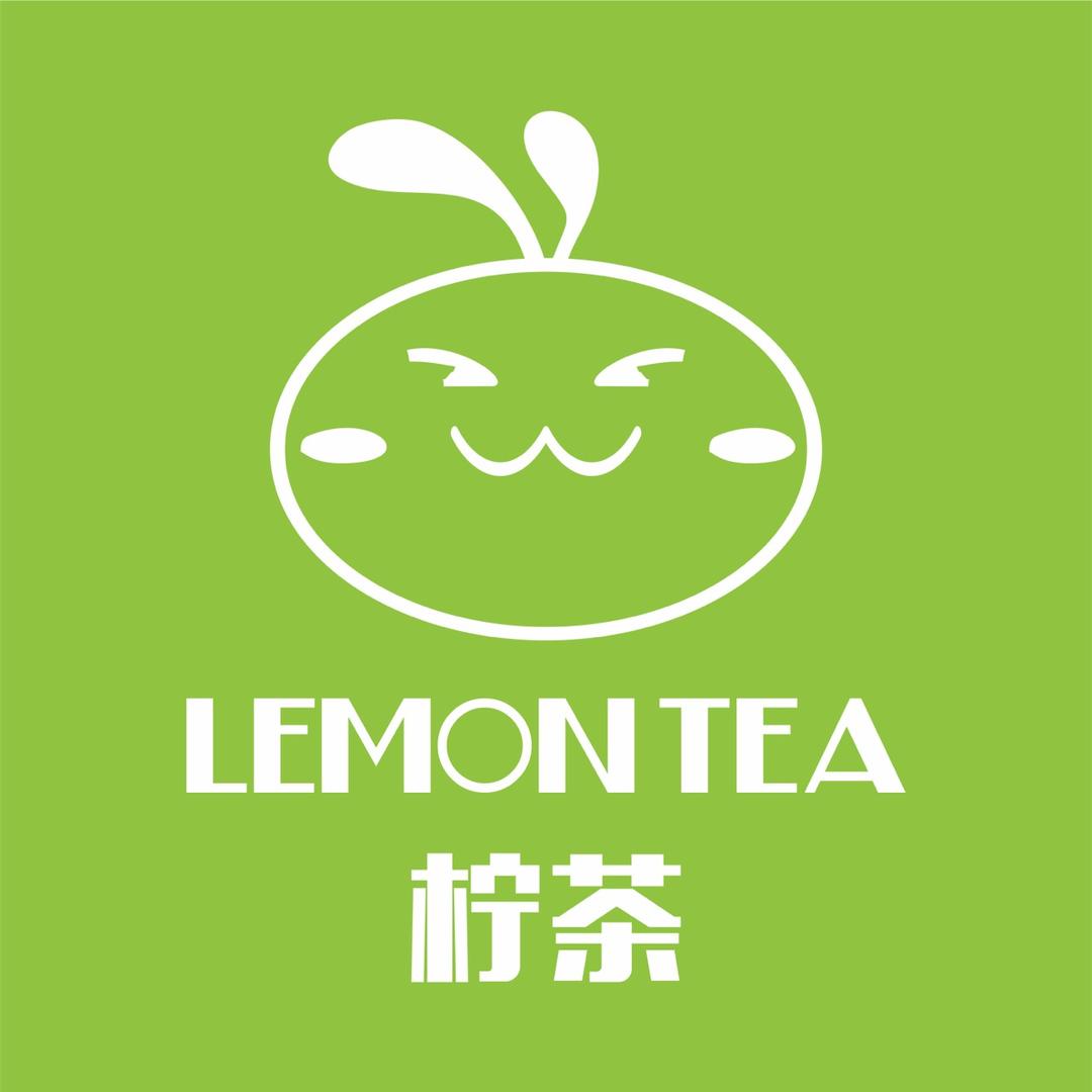柠茶🍋爆打鲜果柠檬茶