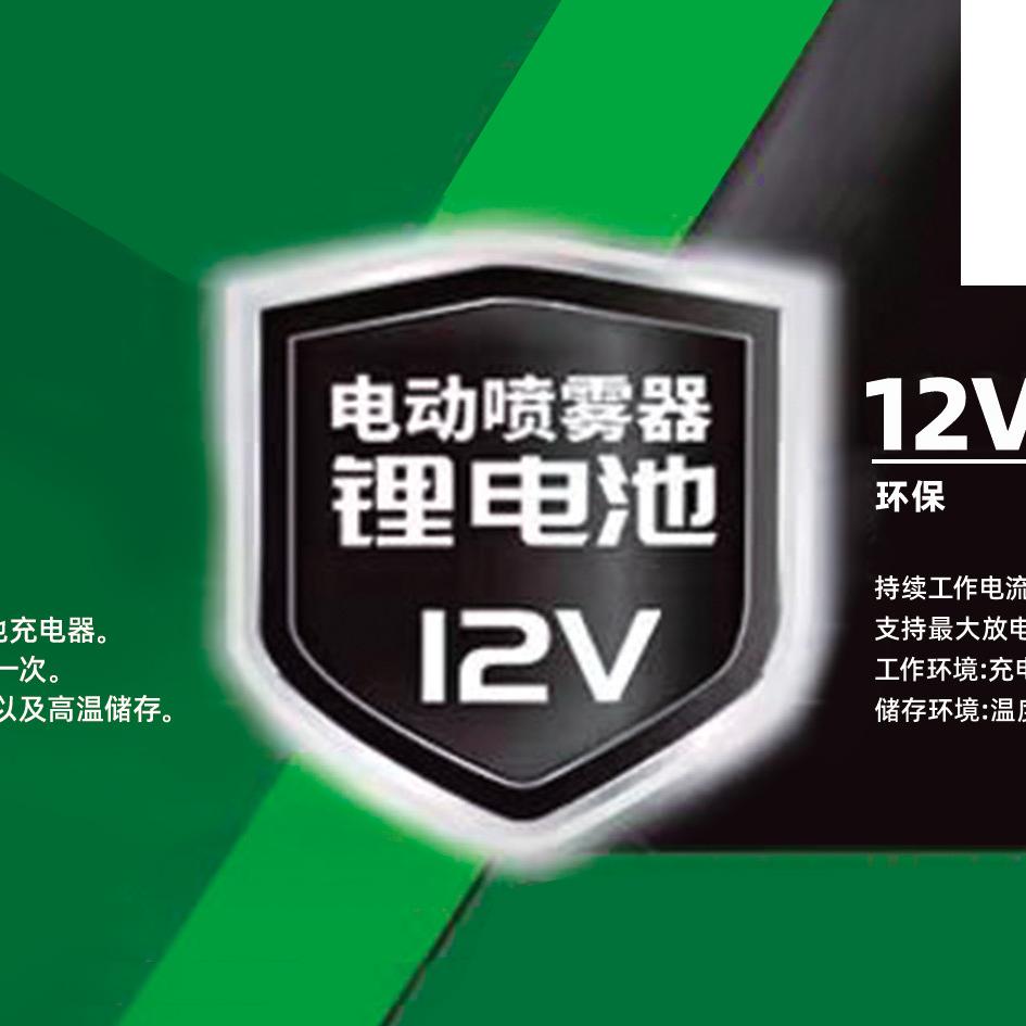 惠选农资工厂店