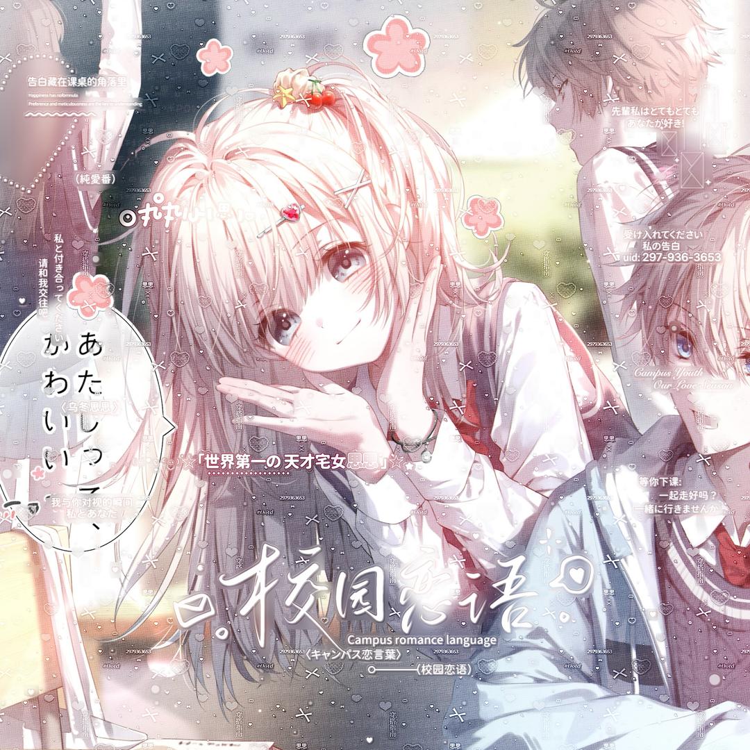 小思
