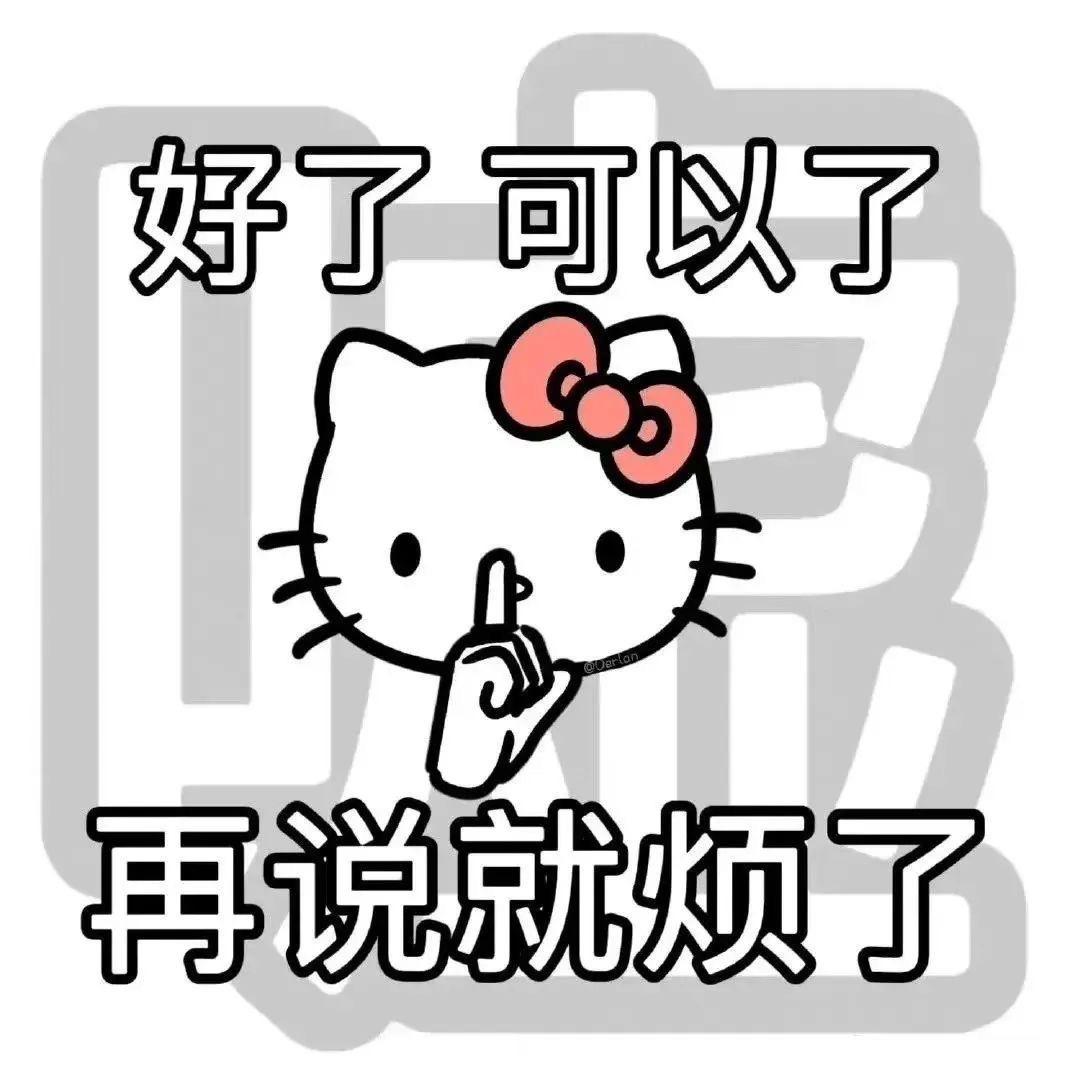 我想静静（詹密版）