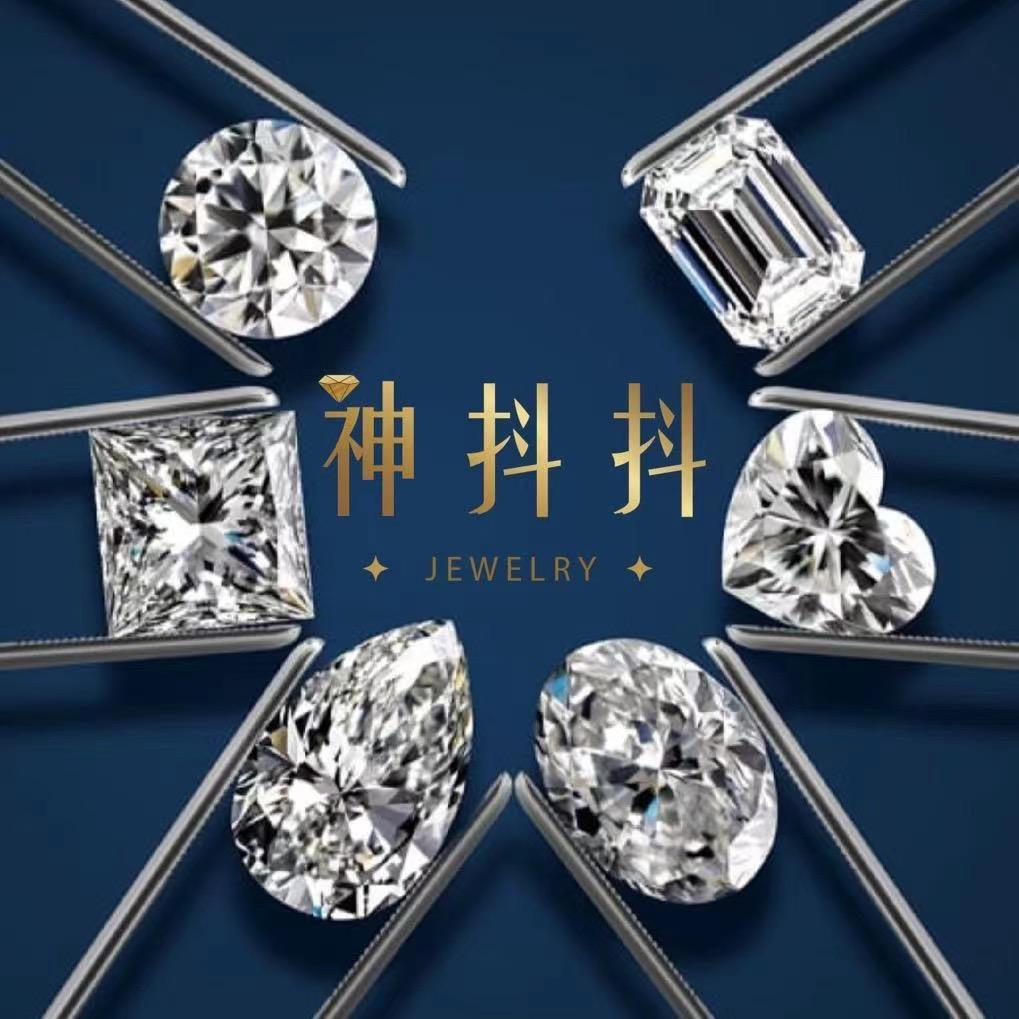 神抖抖钻石珠宝