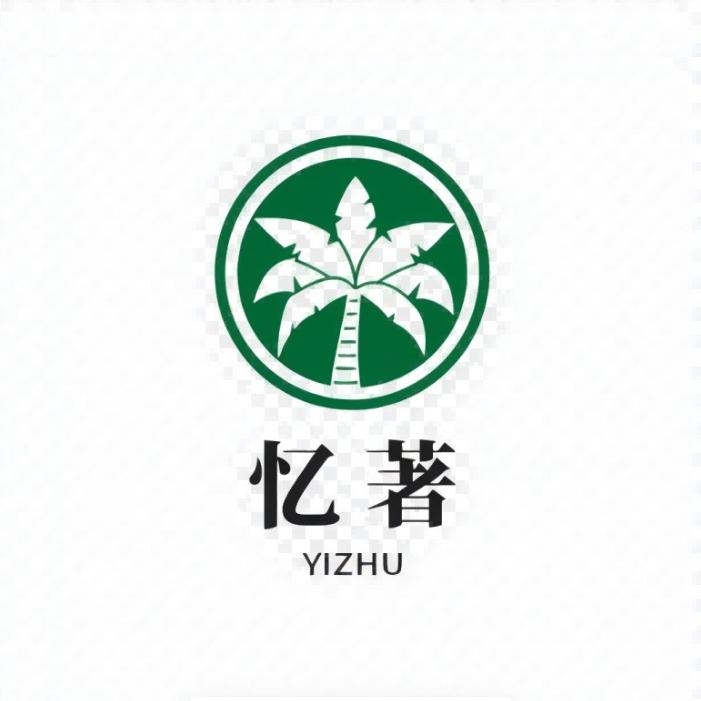 忆著木作旗舰店