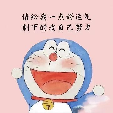青春失散多年