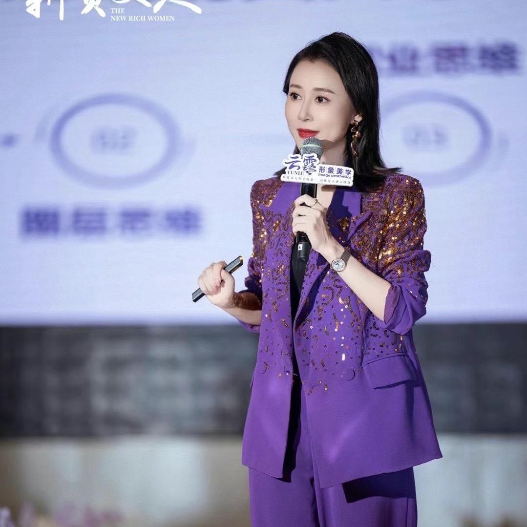 云露形象美学薇薇安vv