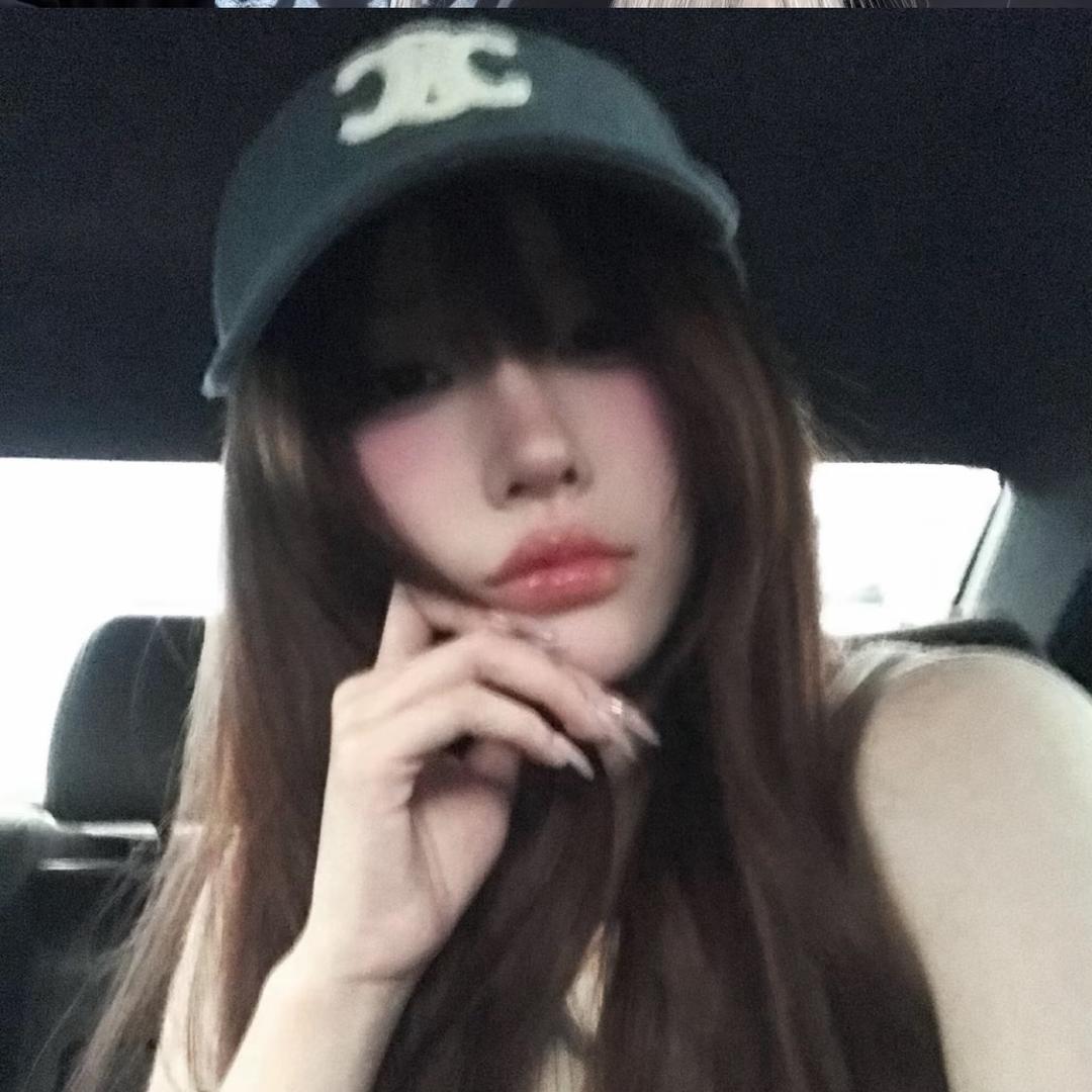 子怡🥭
