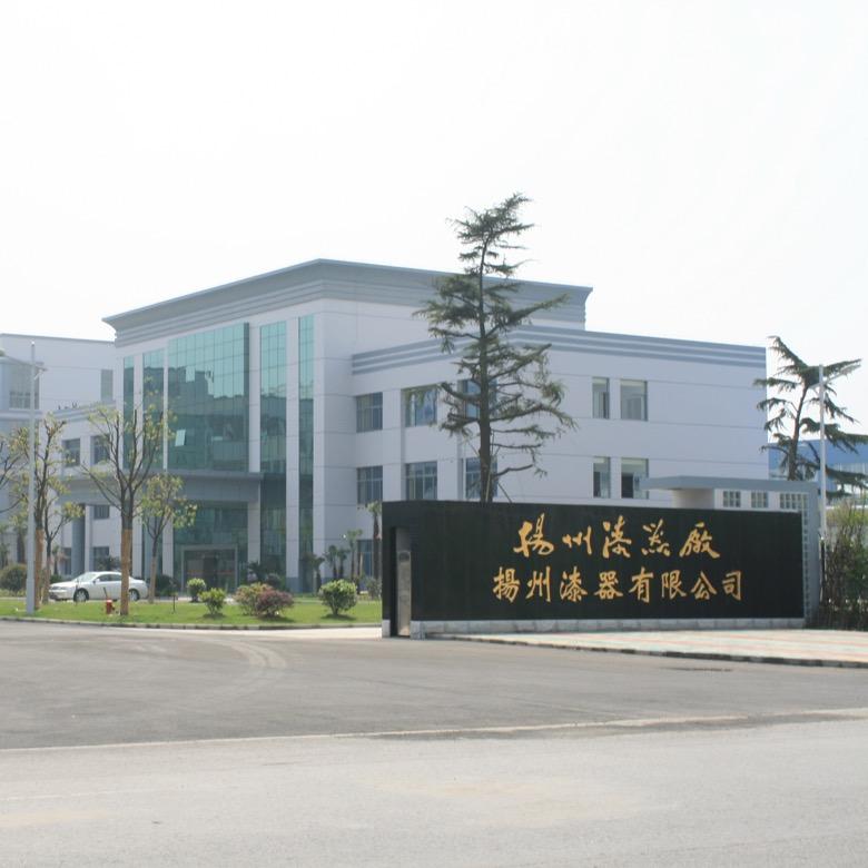 扬州漆器厂企业店