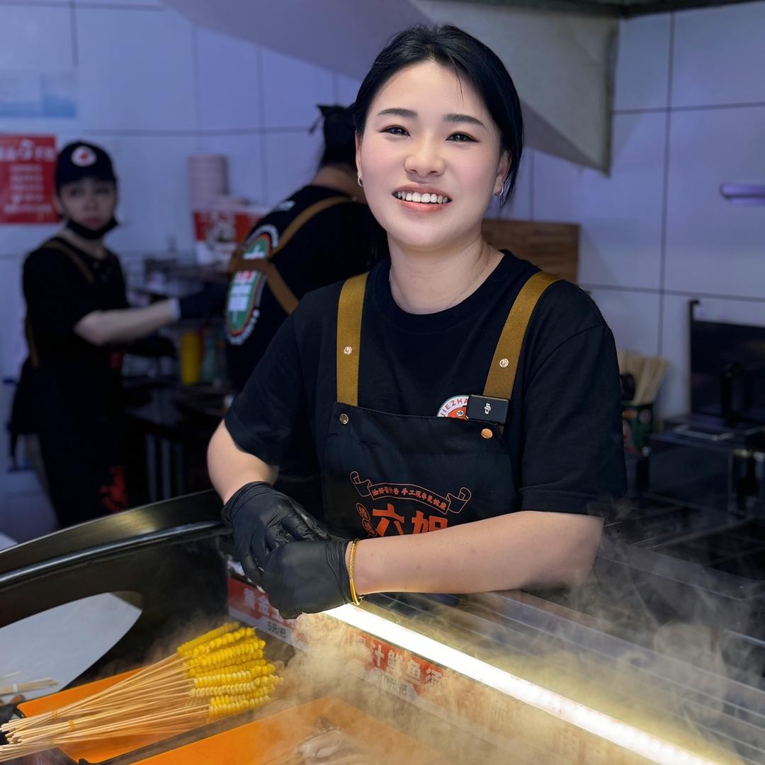 六姐炸串