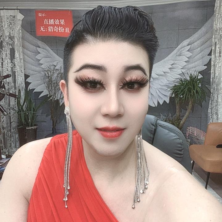 孙二娘～爱谁谁
