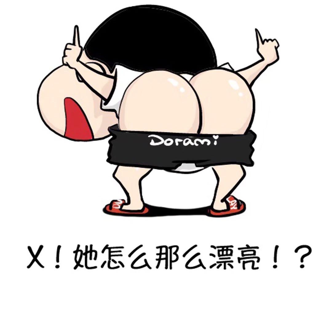 困季（租租侠）