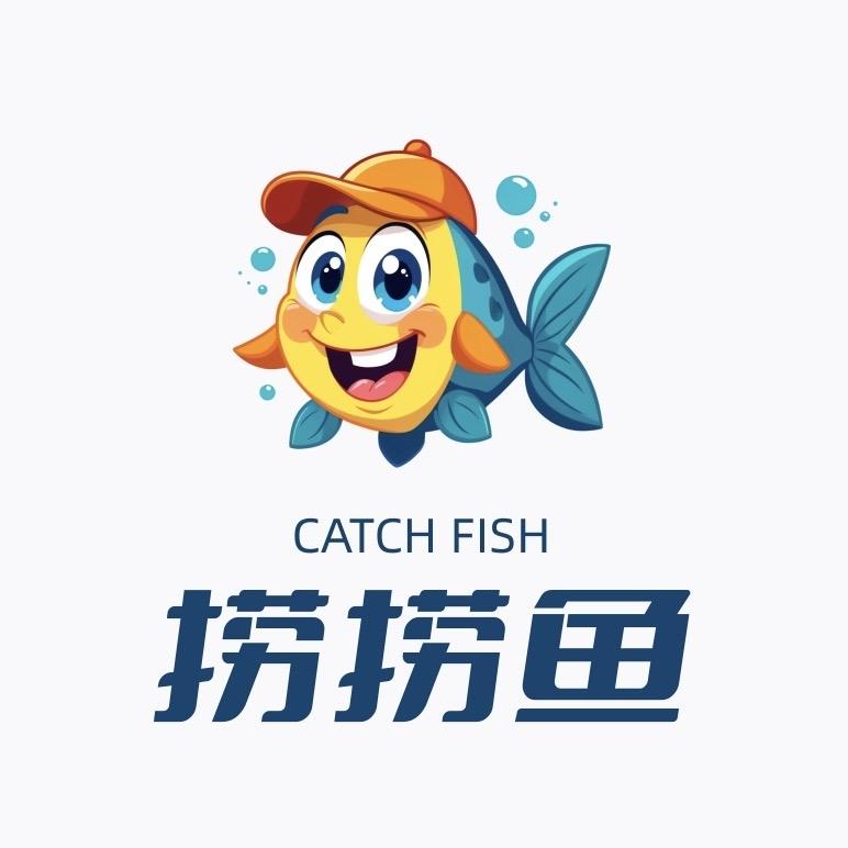 捞捞鱼游乐园