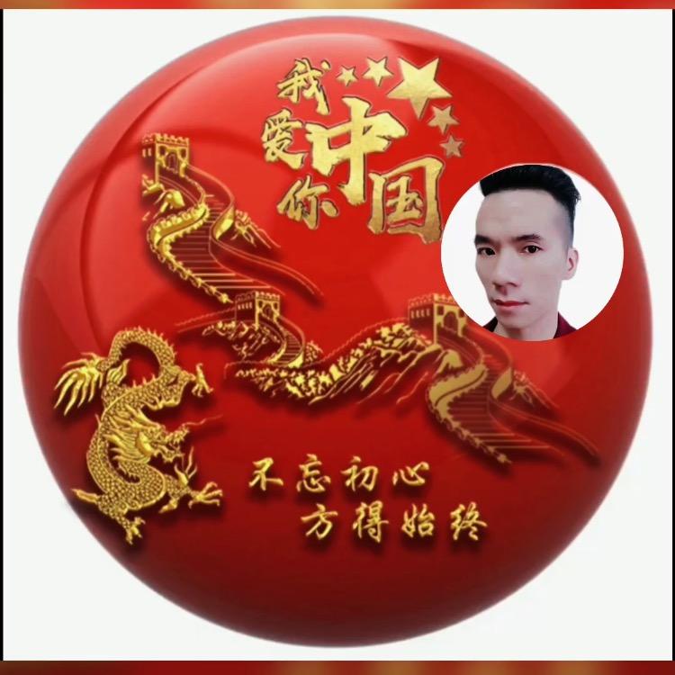 刘冠生【硅胶线铁氟龙线拖链线#顺太如亿】