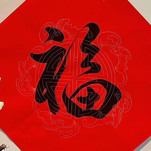 饭搭子