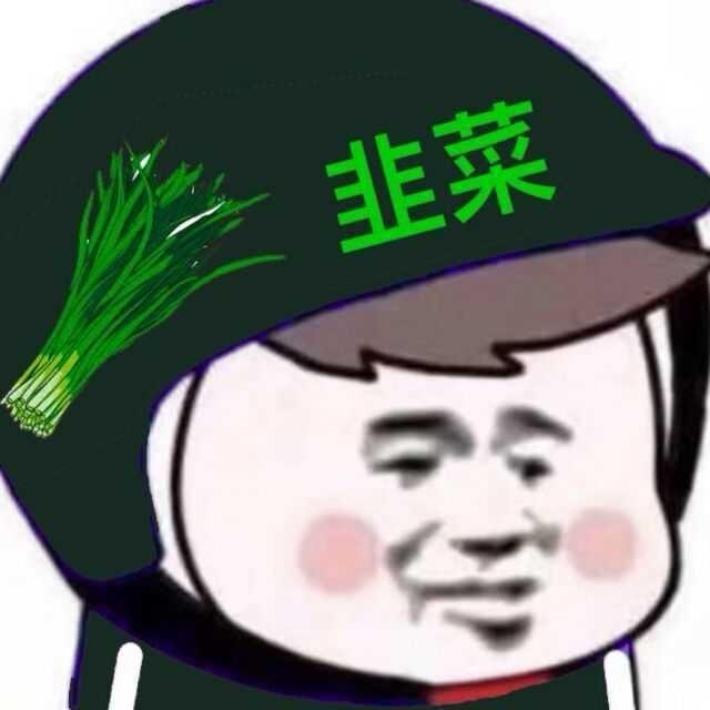 孙Rich