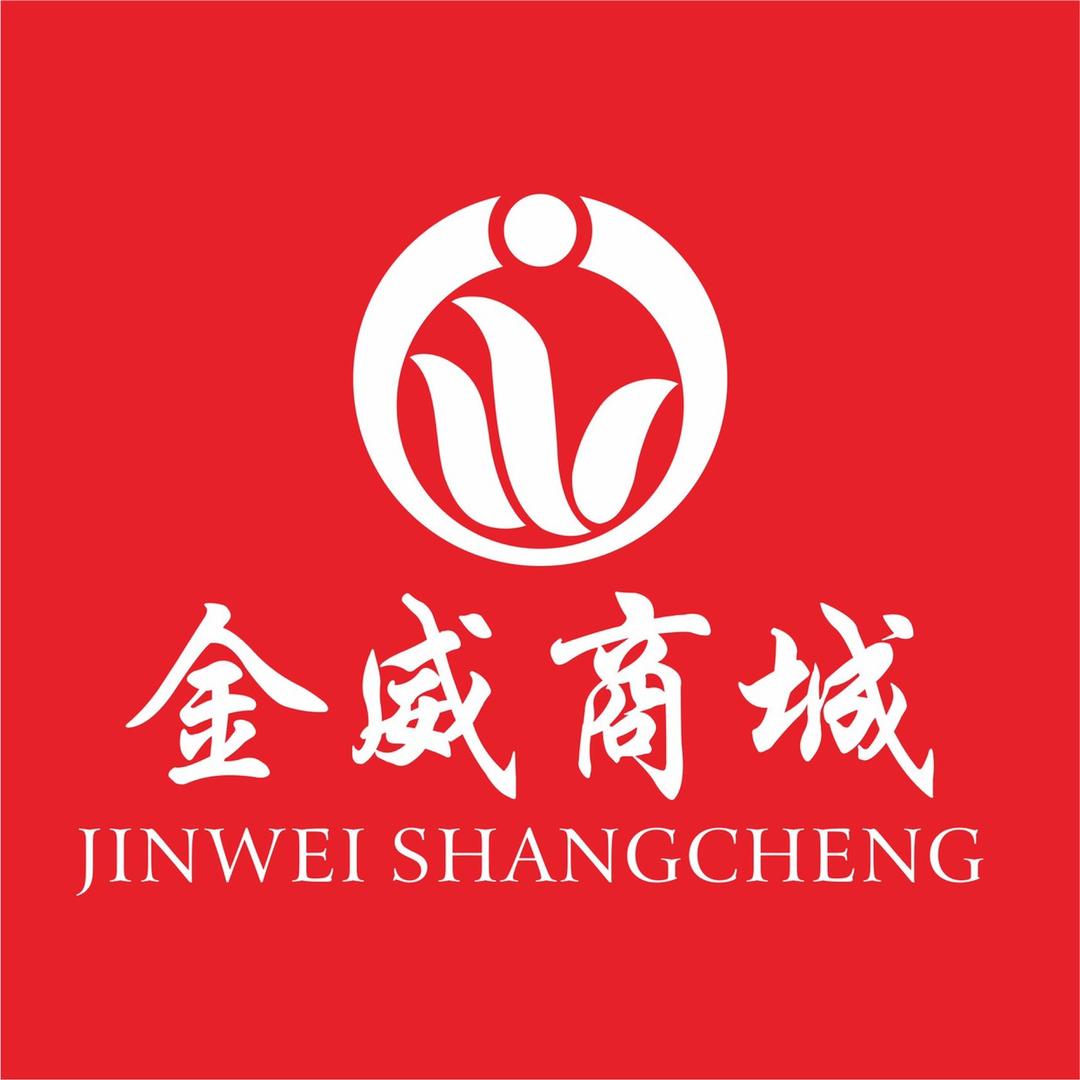 金威商城