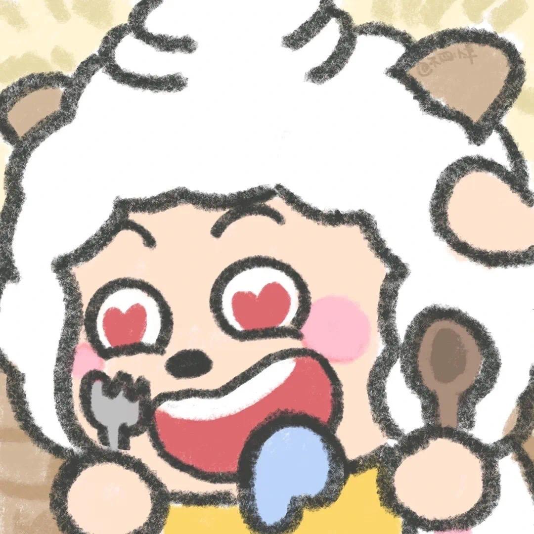 好吃吐泡泡
