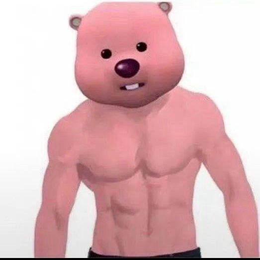 椰