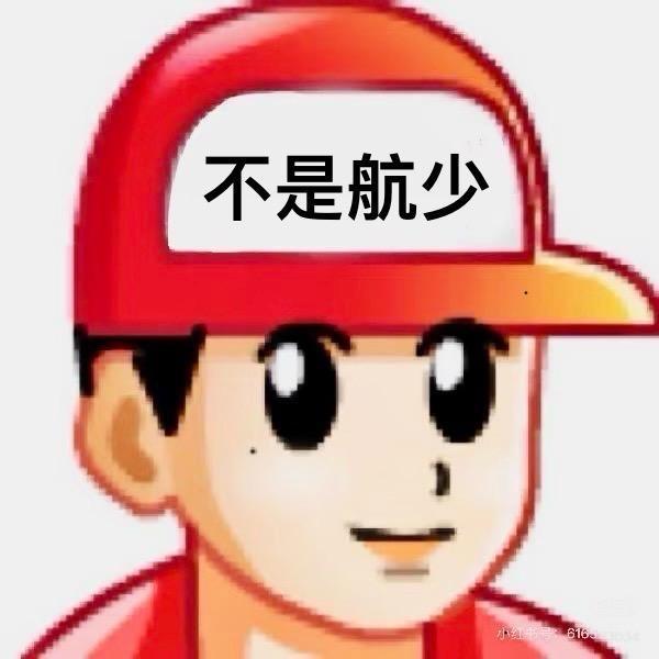 Shawn.Yu