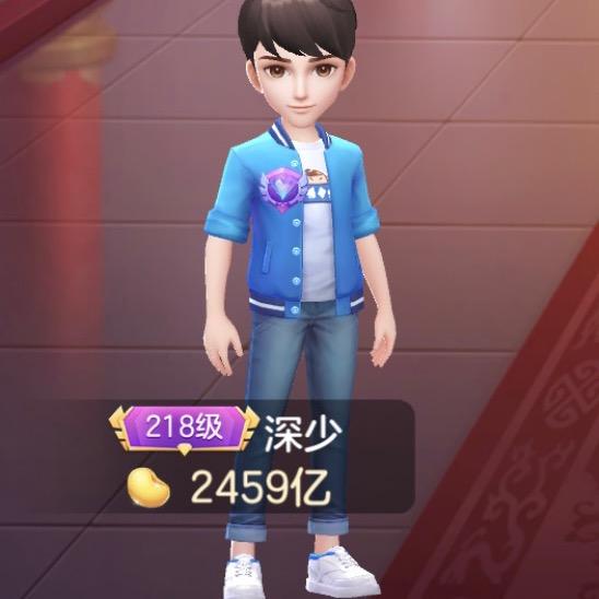 深少