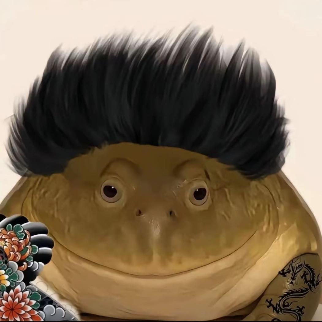 许多金