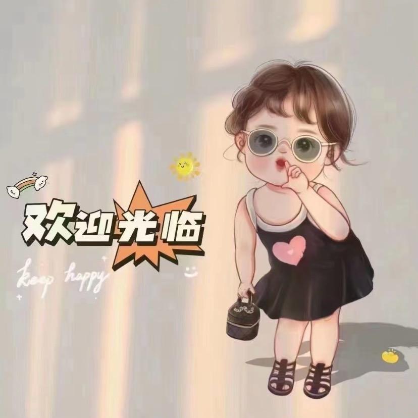 芳芳服饰总仓