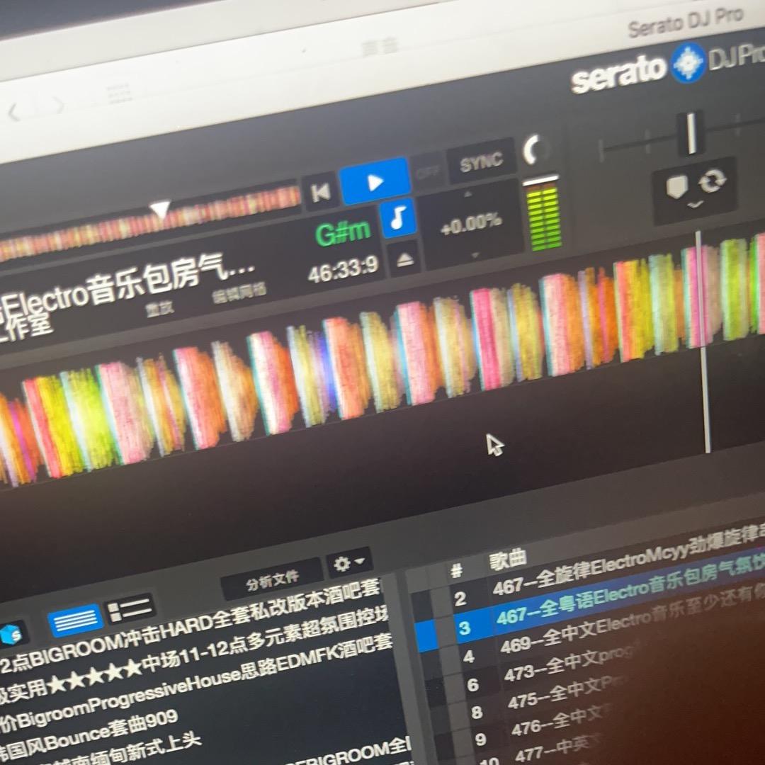 经典dj老歌
