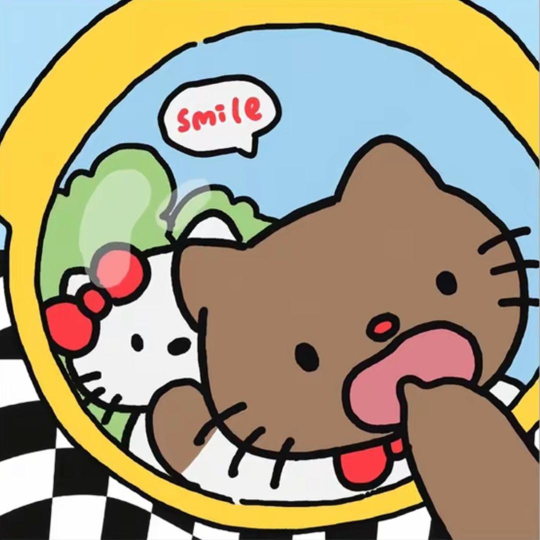 不知道