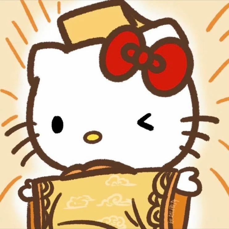 站住不许动