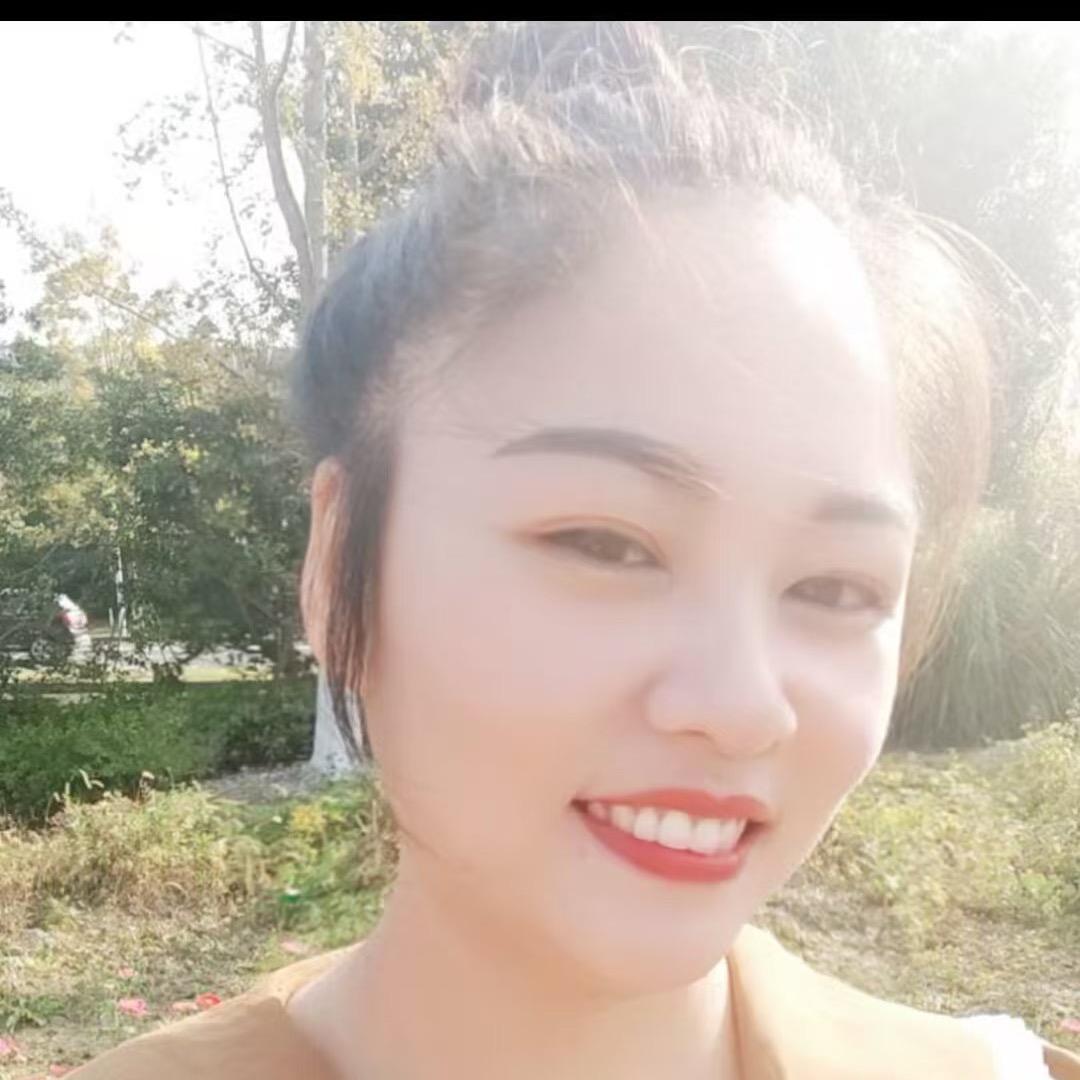 王家的妮