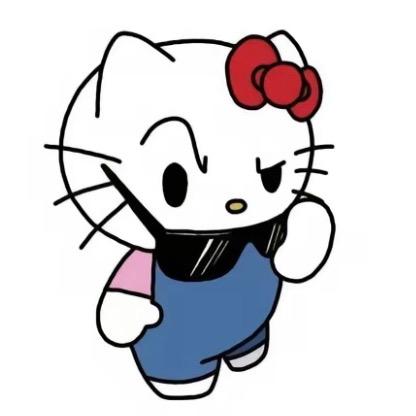 Hanaio