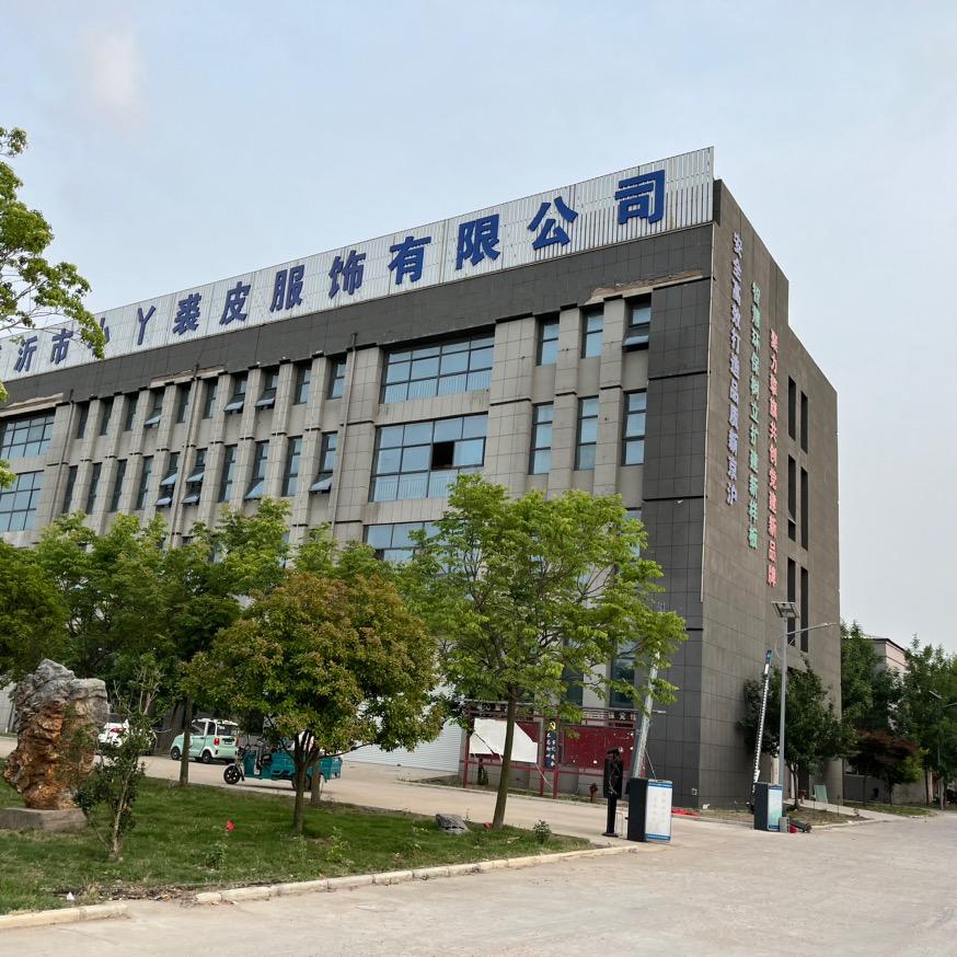 小丫裘皮工厂店