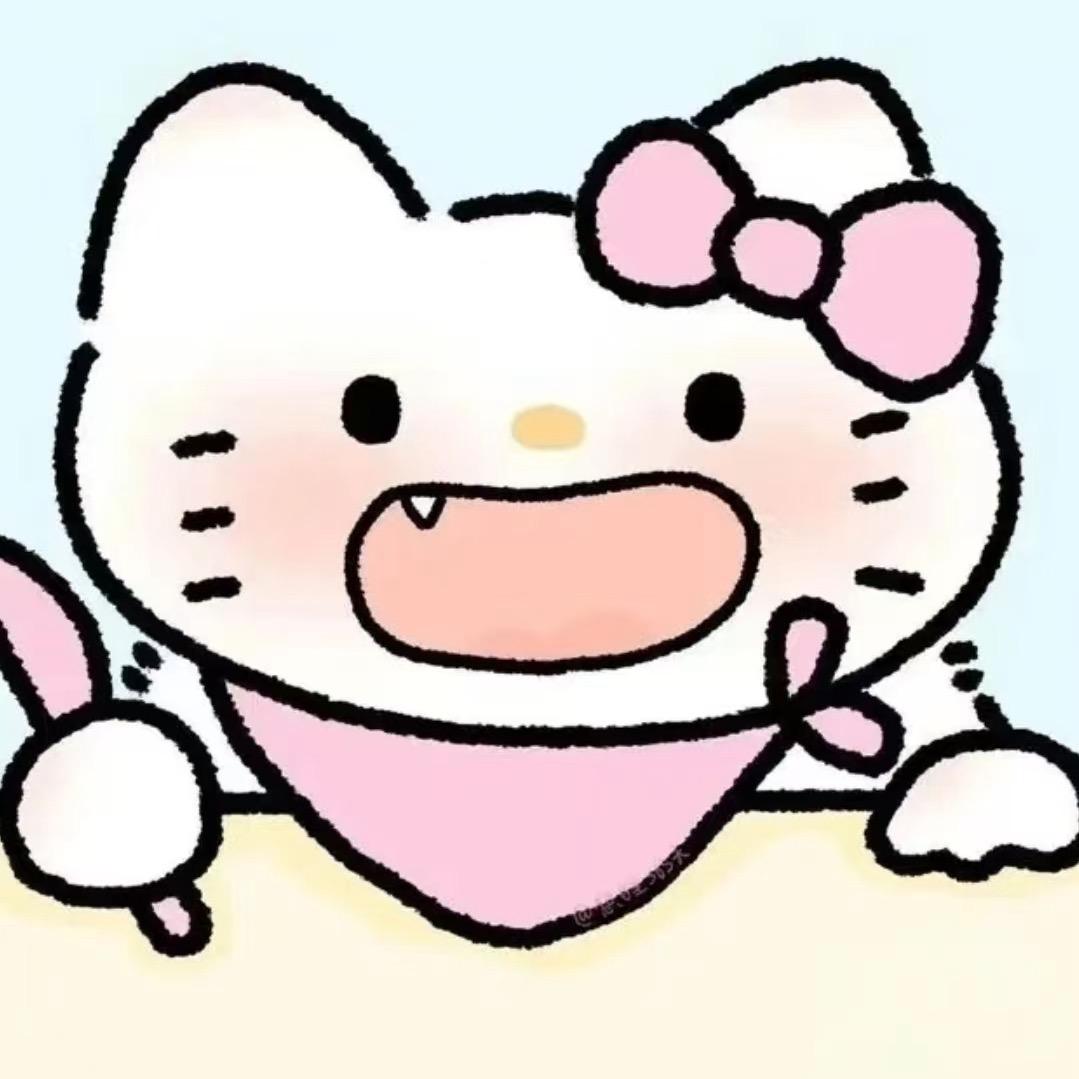 蝴溺