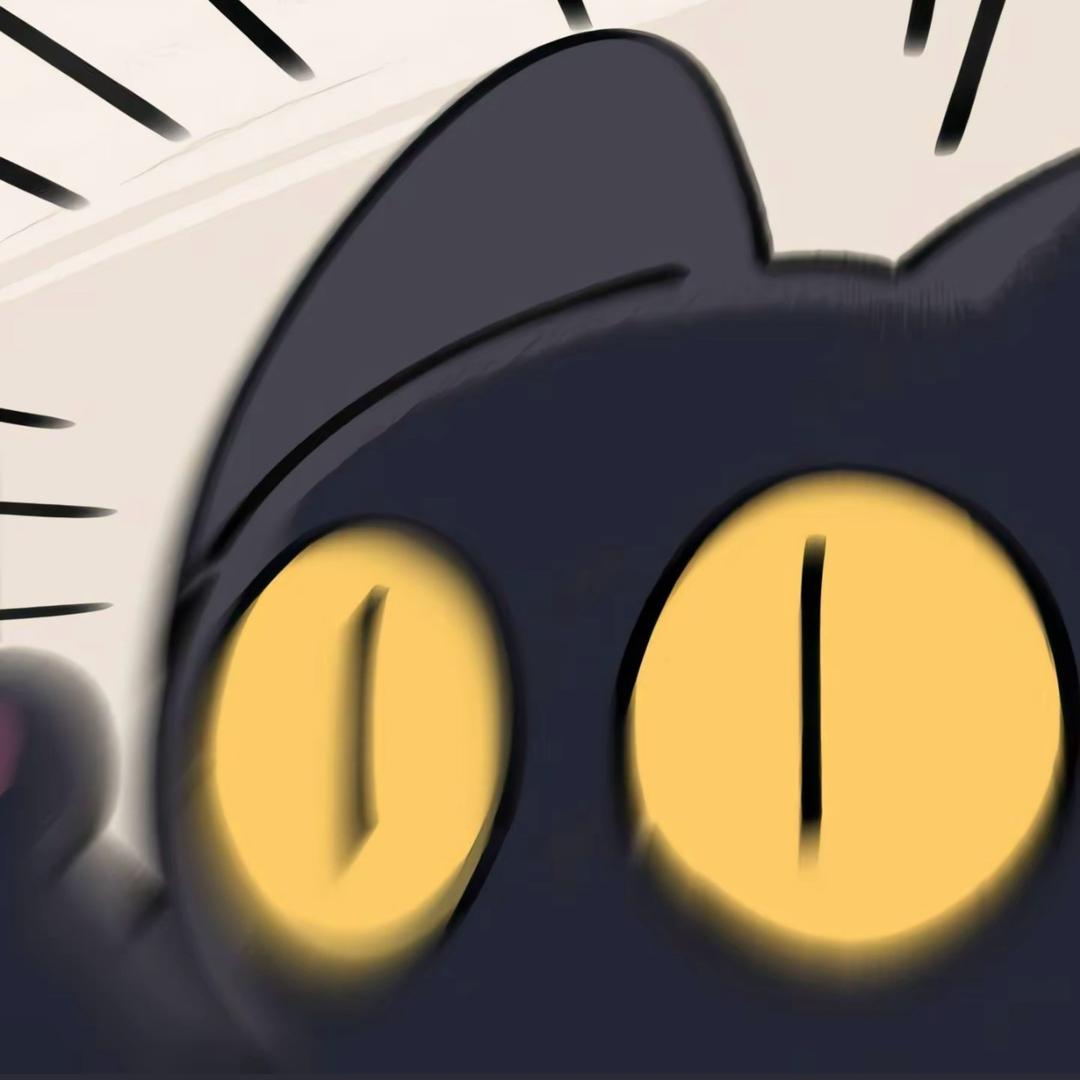 青-