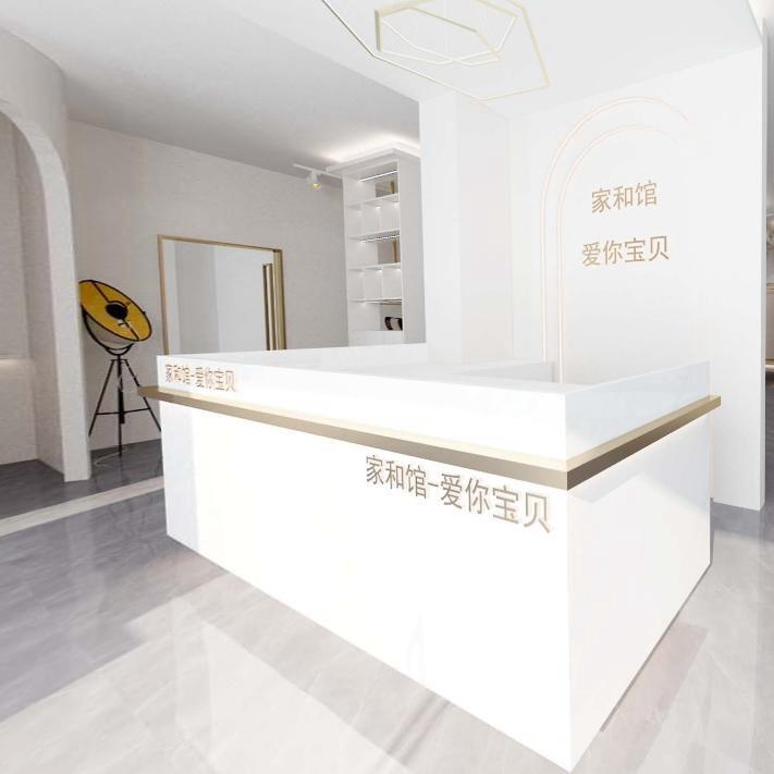 爱你宝贝儿童摄影(奥林清华店)官方号