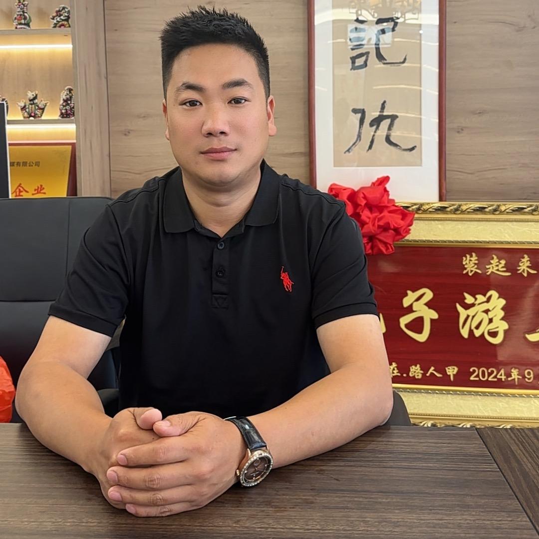 云马