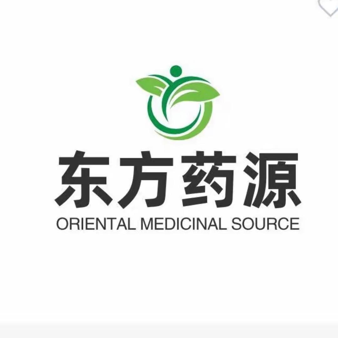 小魏-东方药源中药材种植公司