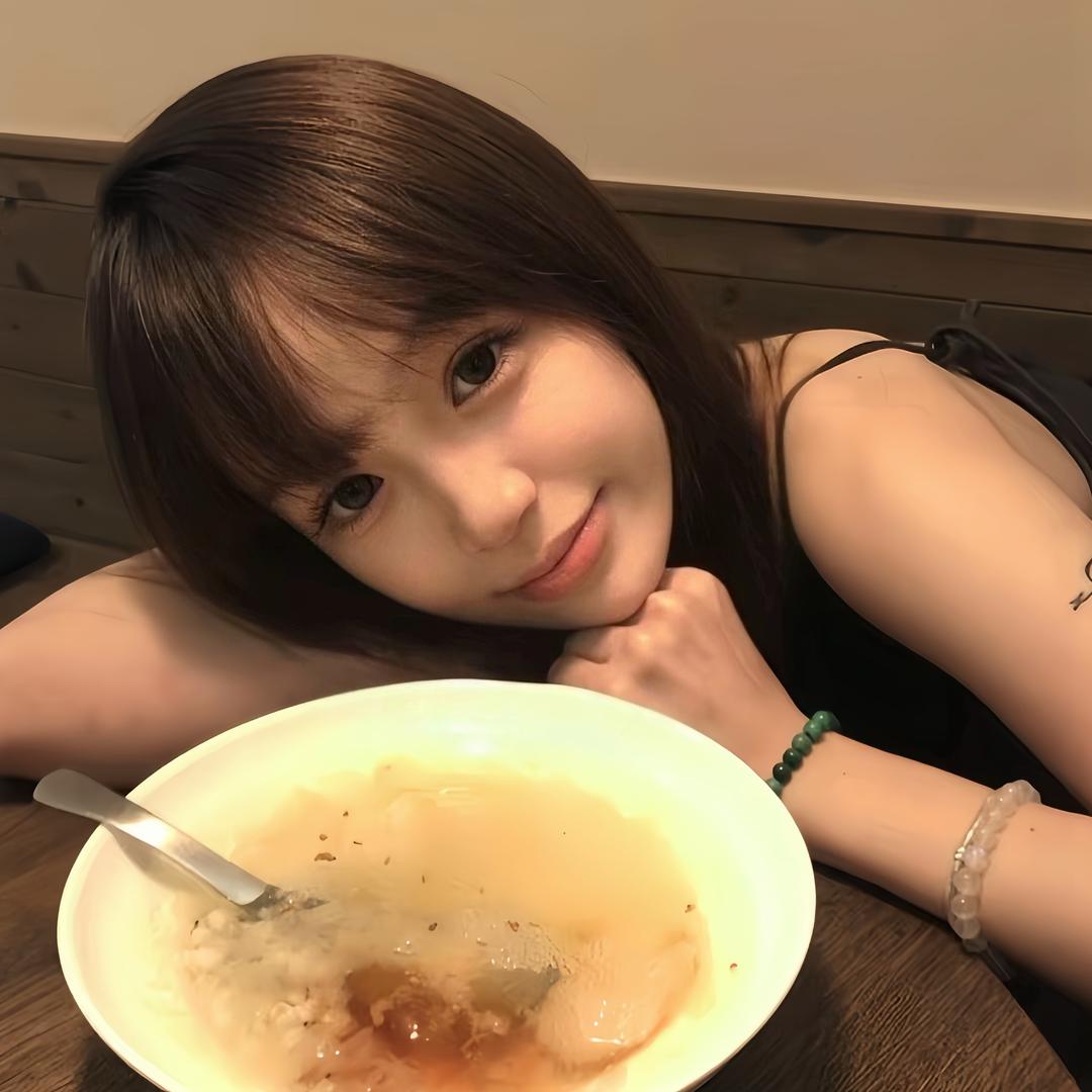 奢饰品