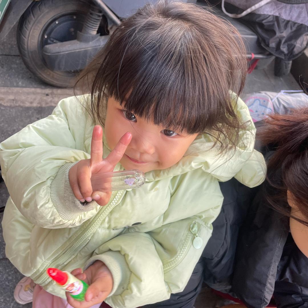 婷婷小朋友👧