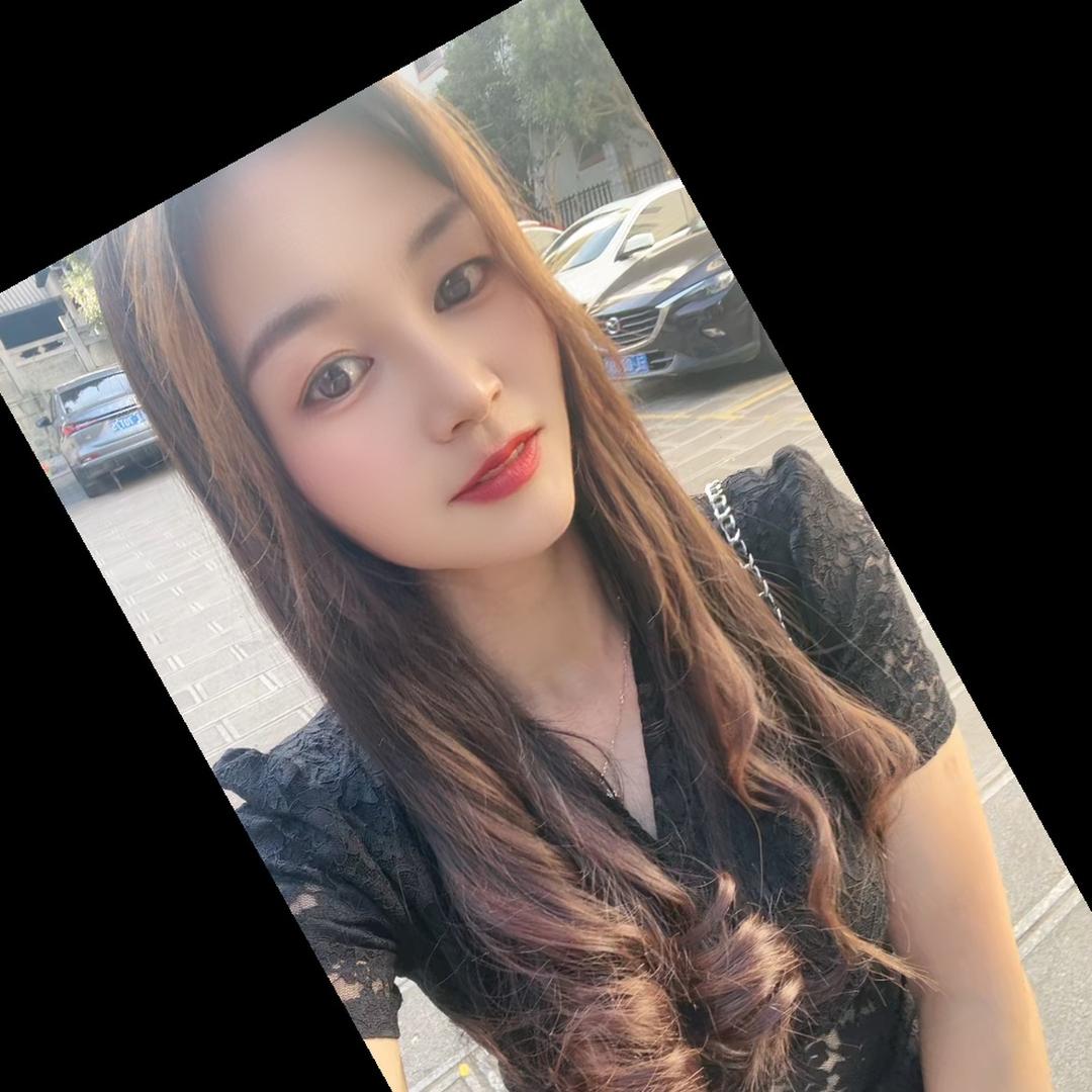 我是谁