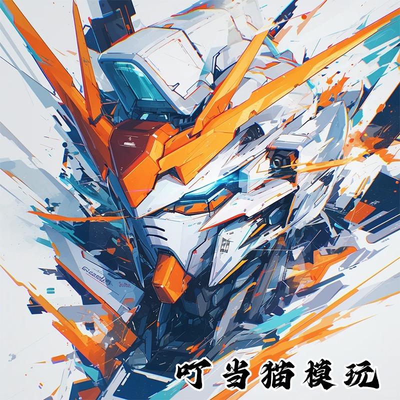 叮当喵模玩店