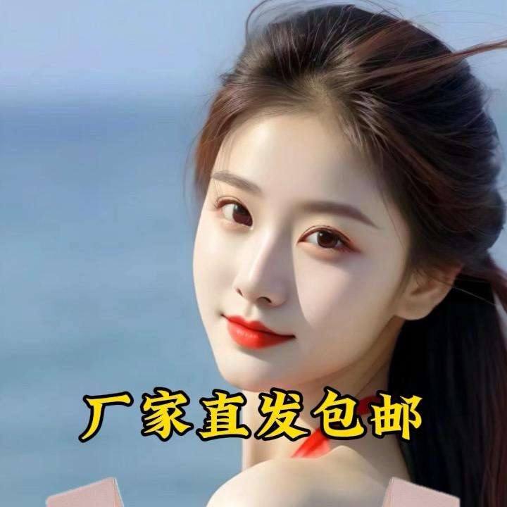 小梅好物分享