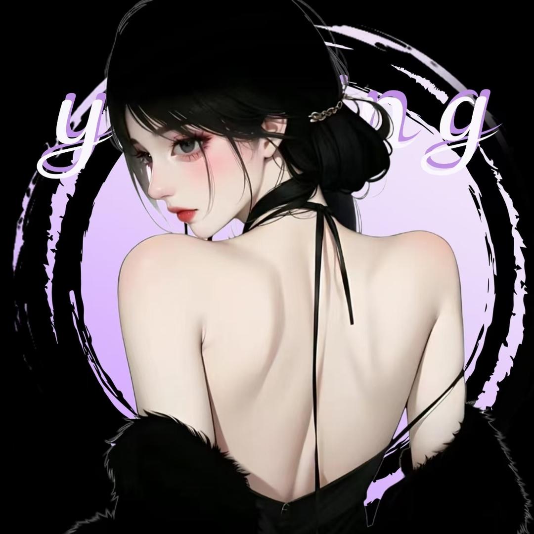 时倾 .
