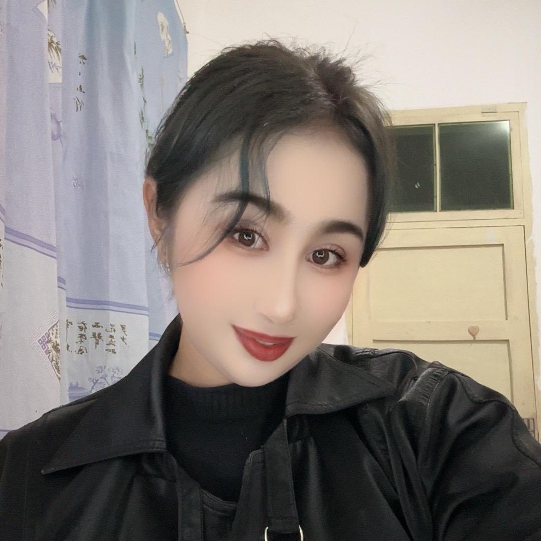 🌹古丽🌹
