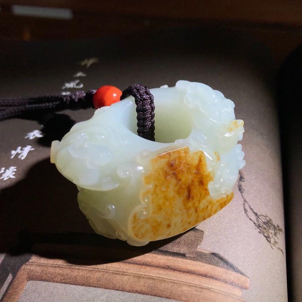 疆玉源美玉
