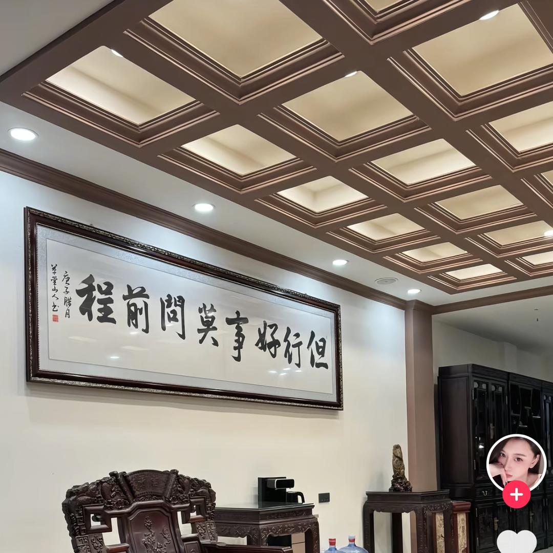 一路长虹……