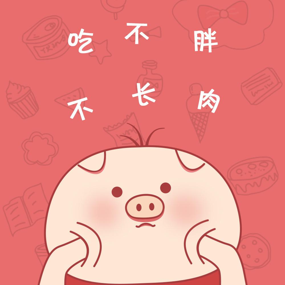 申一的家(自装日记)