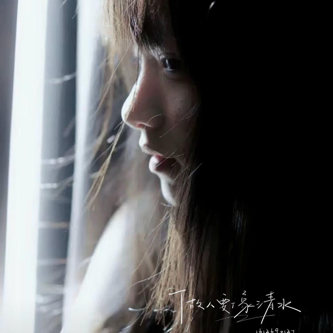 山东最后的把妹王