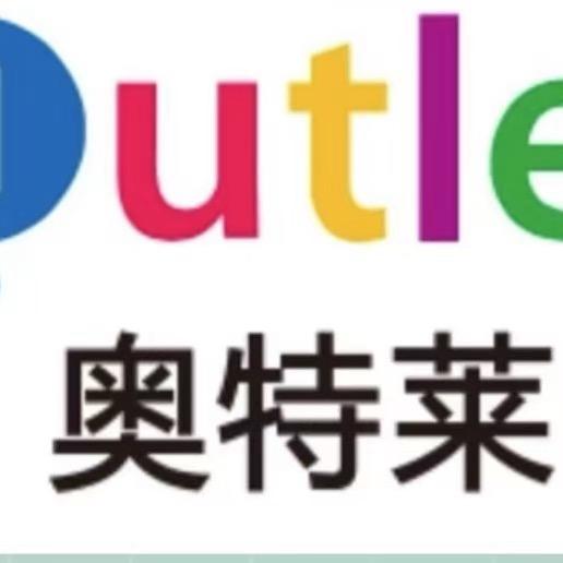 奢品折扣仓