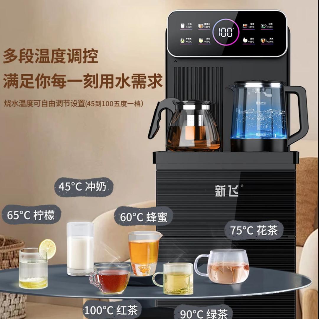 神州发现供应链