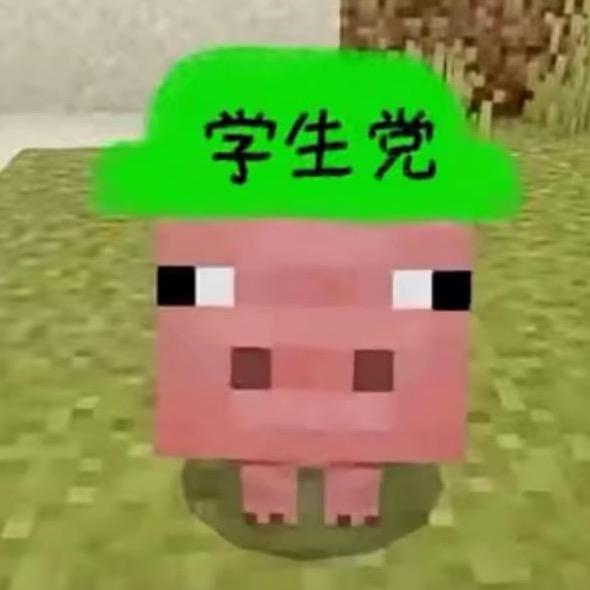 宇宙无敌骷髅折叠兵