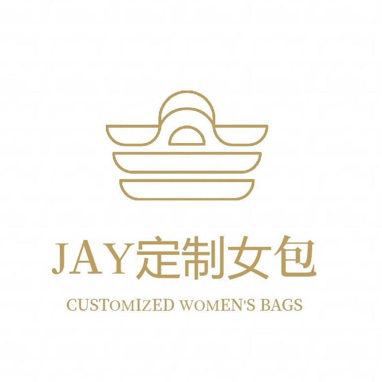 Jay小众轻奢包包